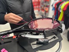 -Wilson威尔胜(漕溪北路店)