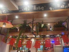-申记串道(中街店)