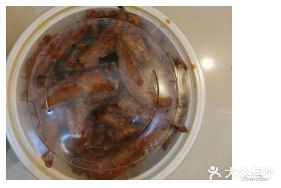 天府棒棒鸡(爱情海店)图片 - 第9张