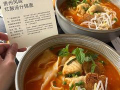 -里面·Noodlology(机电院店)