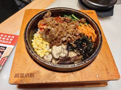 -韩宫宴和牛烤肉(盐城金鹰店)