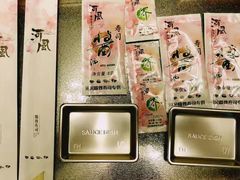 -河风精致寿司(双井店)