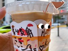 -JPG coffee(广州体育西店)