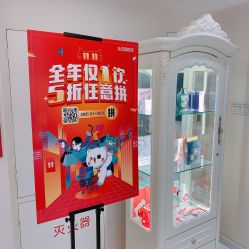 -咪咪比基尼脱毛专业店