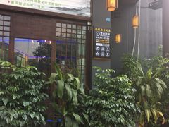 -新概念来凤鱼(璧山店)
