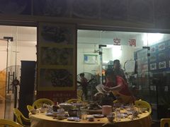 -真味馆(侨港碧海银滩店)