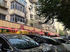 -掌上鲜(南顺城街店)