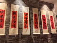 -禄运茶居·手工点心(猎德店)