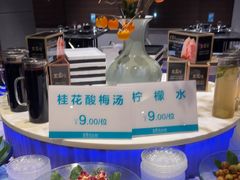 -王家渡火锅店(亦庄店)