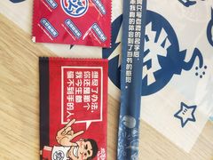 餐具摆设-松哥油焖大虾(皇岗一店)