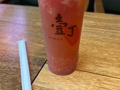 -壹丁咖啡(宽窄巷子店)
