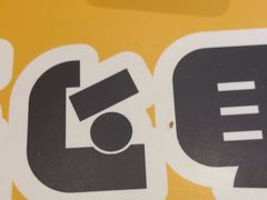 -麦当劳(北亭广场分店)