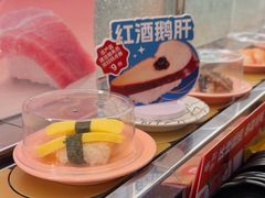 -争鲜回转寿司(太阳宫凯德PLUS店)