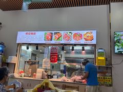 -南沙辉记烧鸡·荔枝木炭火吊烧(旧镇店)