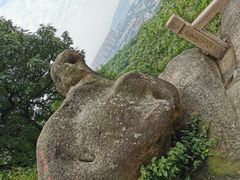 -灵岩山风景区