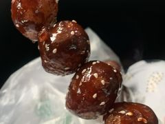 -邓记新一代糖油果子(四川煤管局供销公司职工宿舍店)