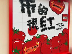 -沈阳铁西万象汇