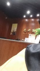 点击看大图 -思妍丽美发沙龙