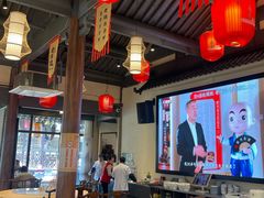 -绍兴老味道·非遗门店(银泰城店)