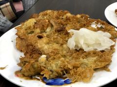 -建国蚵煎蚵面