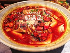 -马旺子·川小馆