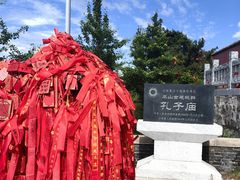 -泰山风景名胜区