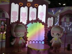 -东浩兰生上海世博展览馆