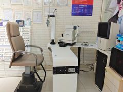 -诺柯视眼镜-蔡司依视路官方工厂店(淞南一店)