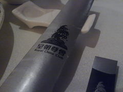 大堂-皇朝尊会(龙之梦大酒店)