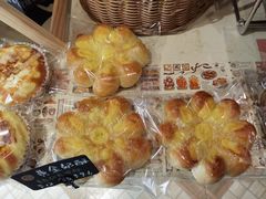 黄金奶酥-风车面包