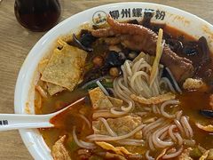螺肉螺蛳粉-阿生哥螺蛳粉(永安街店)
