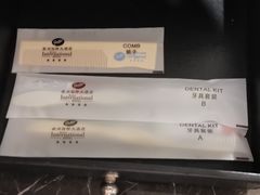 -衢州大花园国际酒店