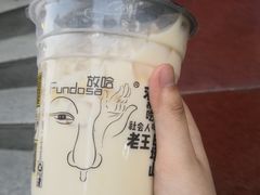 -放哈·甜醅子奶茶创造者(正宁路店)