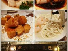 android_upload_pic-翡翠拉面小笼包(岭南新天地店)