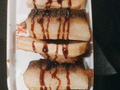 -探鱼·鲜青椒爽麻烤鱼(领展购物广场店)