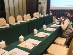 -上海神旺大酒店