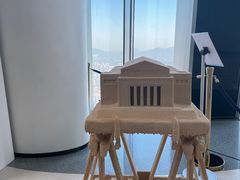 -平安金融中心云际观光层