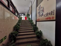 -鸭王烤鸭店(三里河店)