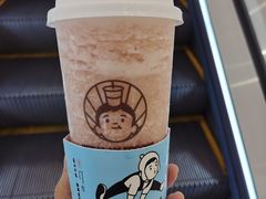 -我是酸奶君(壹方城店)