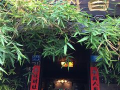 门面-香满楼(临安路店)