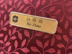 -香宫中餐厅·大连香格里拉(人民路店)