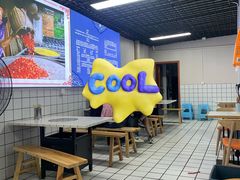 -小罗子汤店(大士院总店)