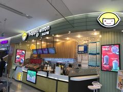-快乐柠檬happylemon(印象城店)