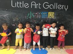-美吉姆国际儿童发展中心(红谷滩绿地缤纷城中心)