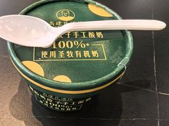 -高建民驴肉火烧(谈北路店)