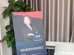 -新励成演讲口才培训(广州海珠学训中心)