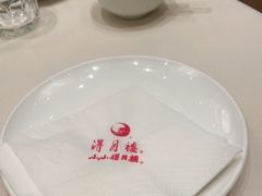 -得月楼·省级非遗·传统苏帮菜(观前店)