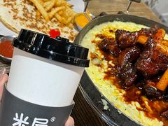 -MI WU FACTORY米屋美食工厂餐厅(绿地店)