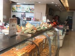 -长发西饼(临顿路店)