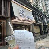 🥺没想到你也有打折的一天！